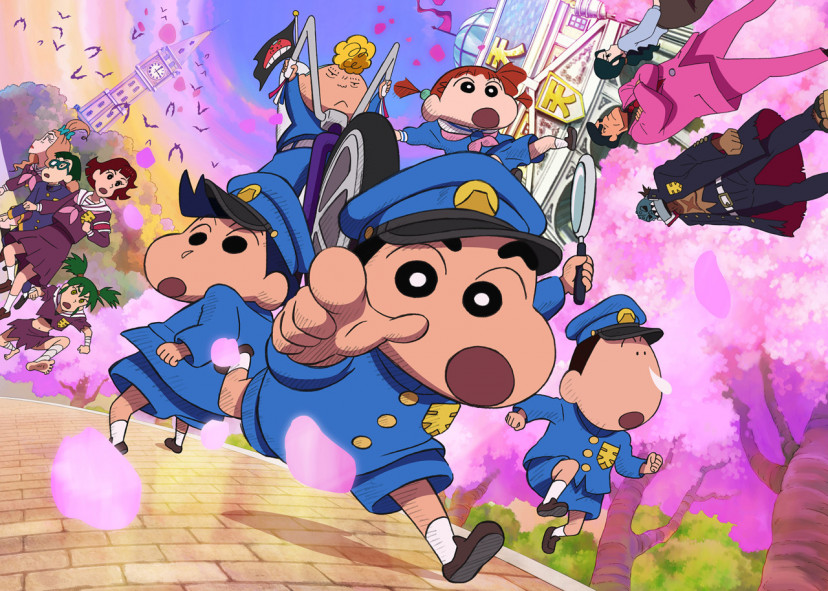 クレヨンしんちゃん 謎メキ!花の天カス学園