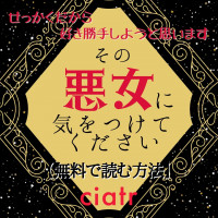 漫画 王家の紋章 は全巻無料で読める 話題のミュージカルの原作をチェックしよう Ciatr シアター