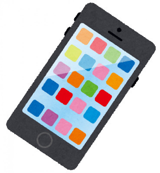 スマホ