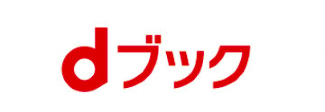 dブック