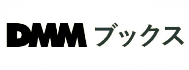 DMMブックス