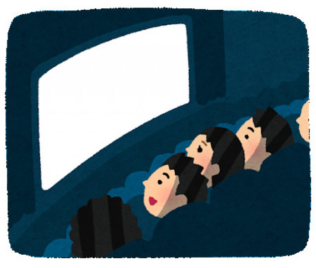 映画