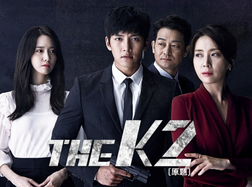 THE K2 チ・チャンウク