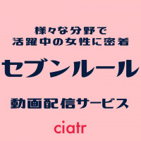 クレイジージャーニー の動画を無料で視聴できる配信サービスまとめ Ciatr シアター