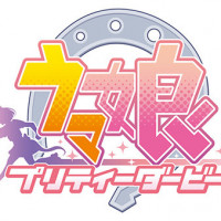 アニメ「ウマ娘」1期&2期の全話あらすじネタバレ感想！3期もウマ娘たちは夢に向かい駆け抜ける！