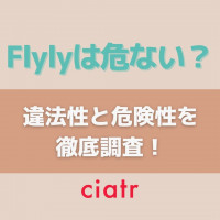 漫画 ラーメン発見伝 は全巻無料で読める 最終回までお得に読もう Ciatr シアター