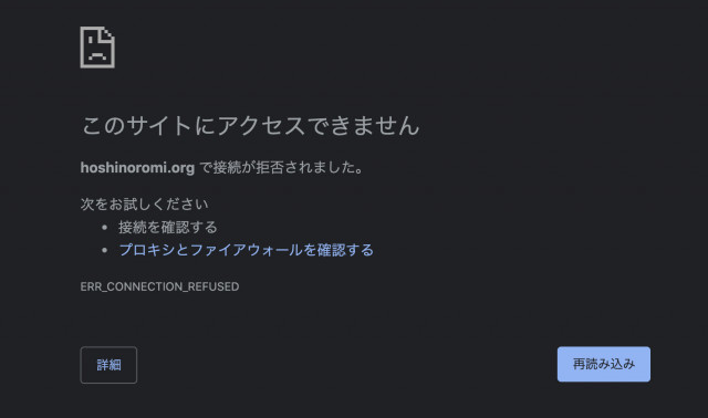 21年11月 漫画村の代わりに無料で漫画を読める後継サイトを総まとめ Ciatr シアター