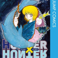漫画『HUNTER×HUNTER』(ハンターハンター)を全巻無料で読めるアプリやサービスを調査