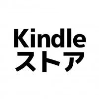 Kindle 