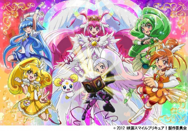 スマイルプリキュア