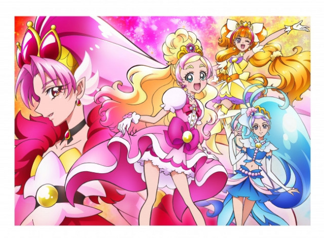 プリンセスプリキュア
