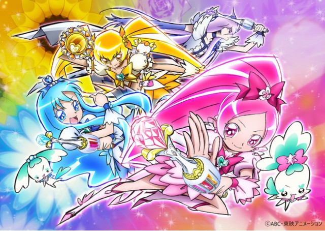 ハートキャッチプリキュア!