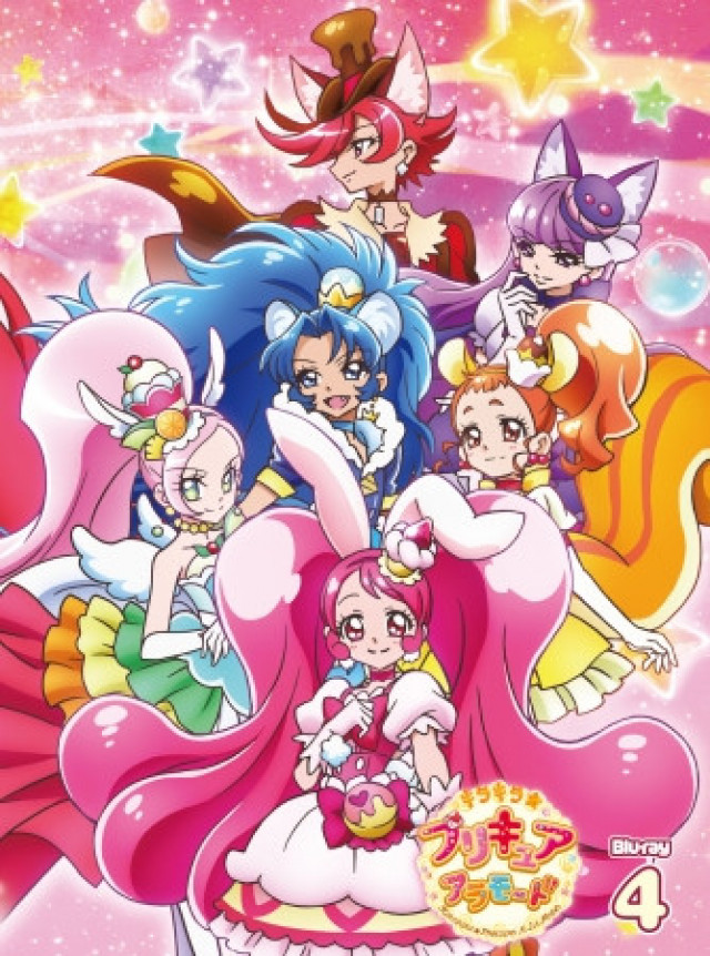 キラキラ☆プリキュアアラモード