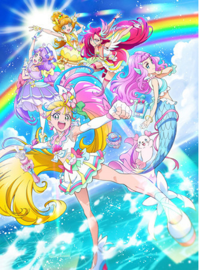 トロピカル~ジュ!プリキュア