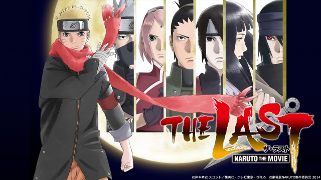 THE LAST -NARUTO THE MOVIE-