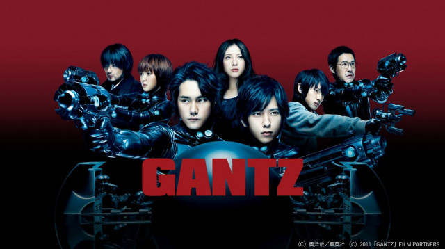 GANTZ