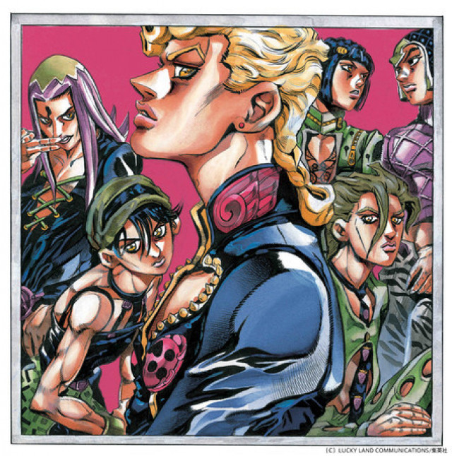 ジョジョの奇妙な冒険 5部
