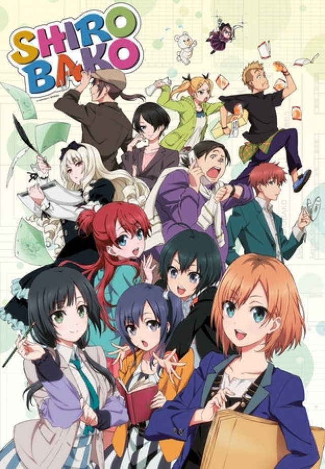 アニメ Shirobako シロバコ の全話動画を無料視聴できる配信サービスを紹介 1話 最終回 Ciatr シアター