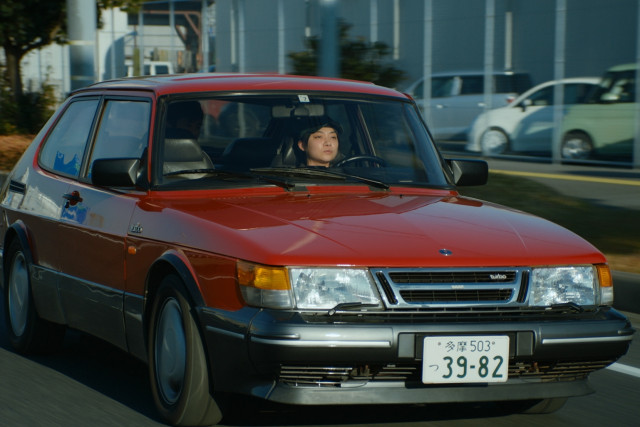 ドライブ・マイ・カー