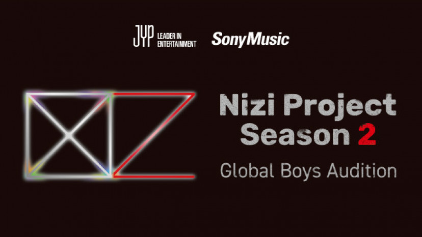 「虹プロジェクト2(Nizi Project Season 2)」の動画を配信予定のサブスクはここ！無料でどこで観られる？