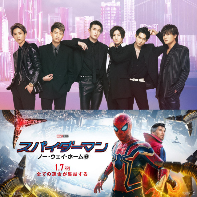 スパイダーマン:ノー・ウェイ・ホーム SixTONES