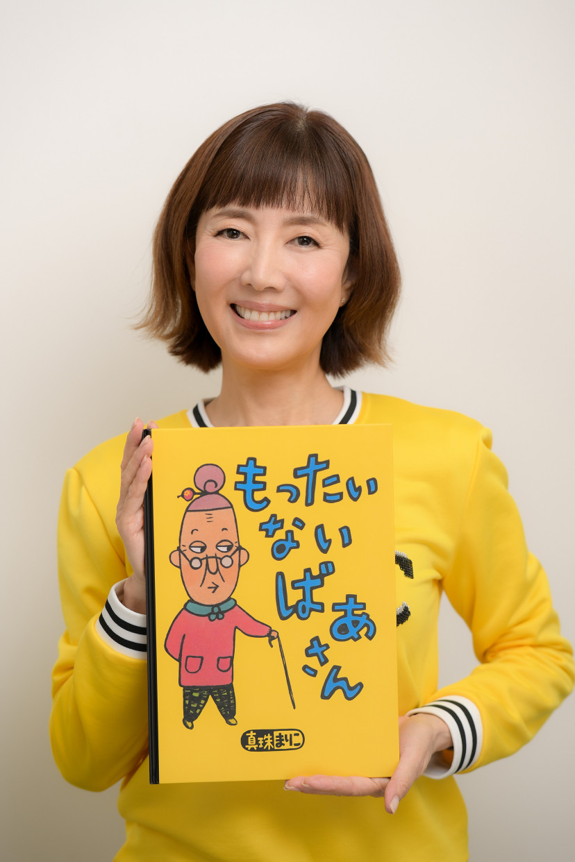 おソノさんの声優や旦那さんは誰 パン屋を営んでいる理由も原作で明らかに 魔女の宅急便 Ciatr シアター