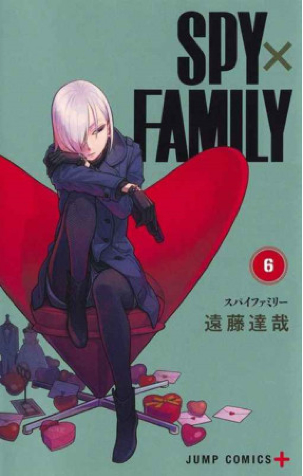 SPY×FAMILY スパイファミリー 夜帷 とばり フィオナ フィオナ・フロスト