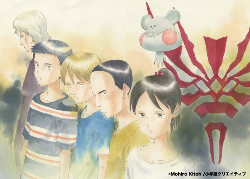 鬱漫画おすすめランキングtop15をレベル別で紹介 トラウマ確定 メンタル崩壊のバッドエンド Ciatr シアター