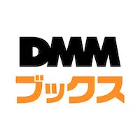 DMMブックス