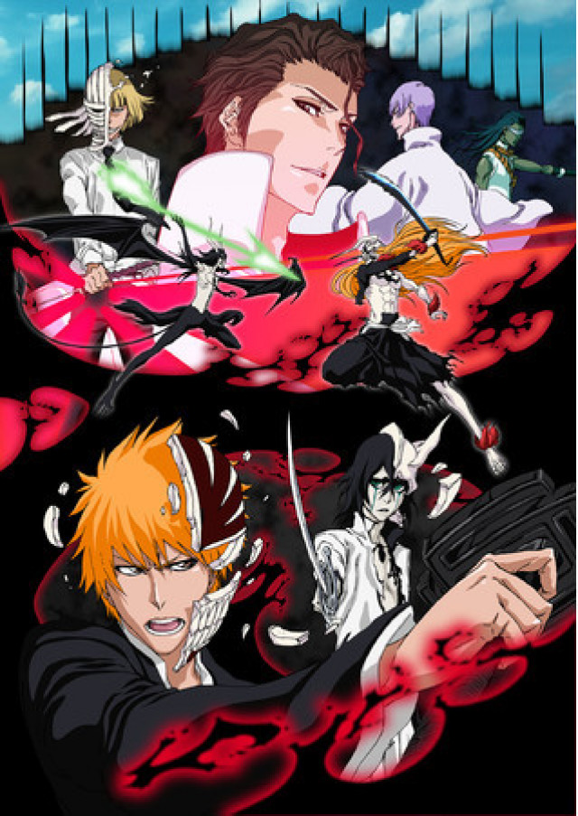 Bleach ブリーチ 十刃 エスパーダ を一挙紹介 死を司る最強の破面とは Ciatr シアター