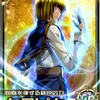 クラピカの強さや活躍をまとめて紹介!緋の目を探し求める復讐者【HUNTER×HUNTER】