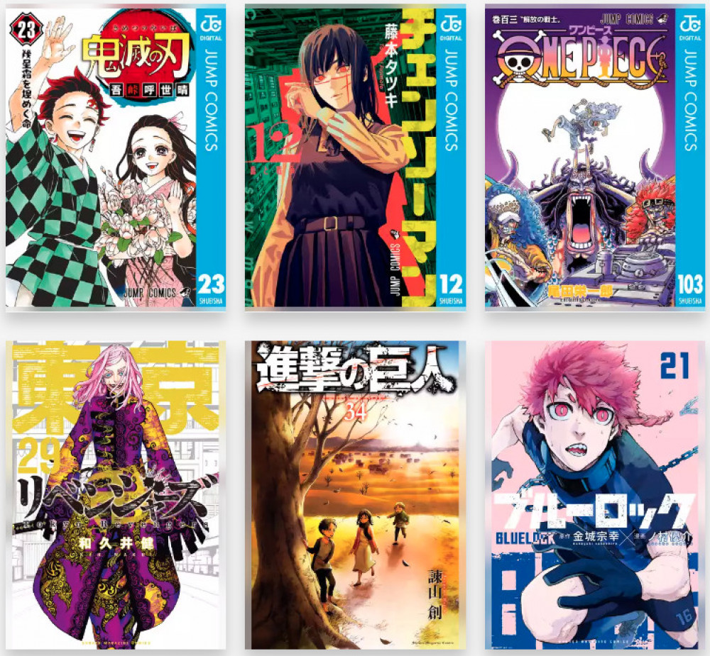 ベルセルク キャラ強さランキングtop15 使徒も勢揃いの中 最強は果たして 年最新版 Ciatr シアター