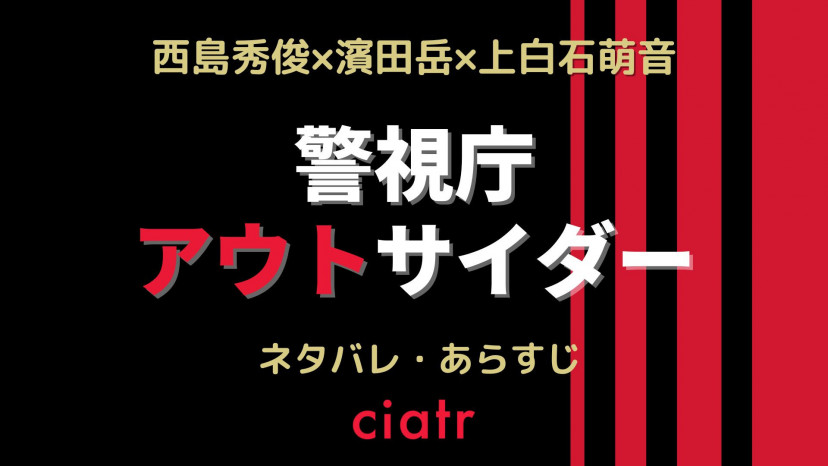 むた、ドラマ