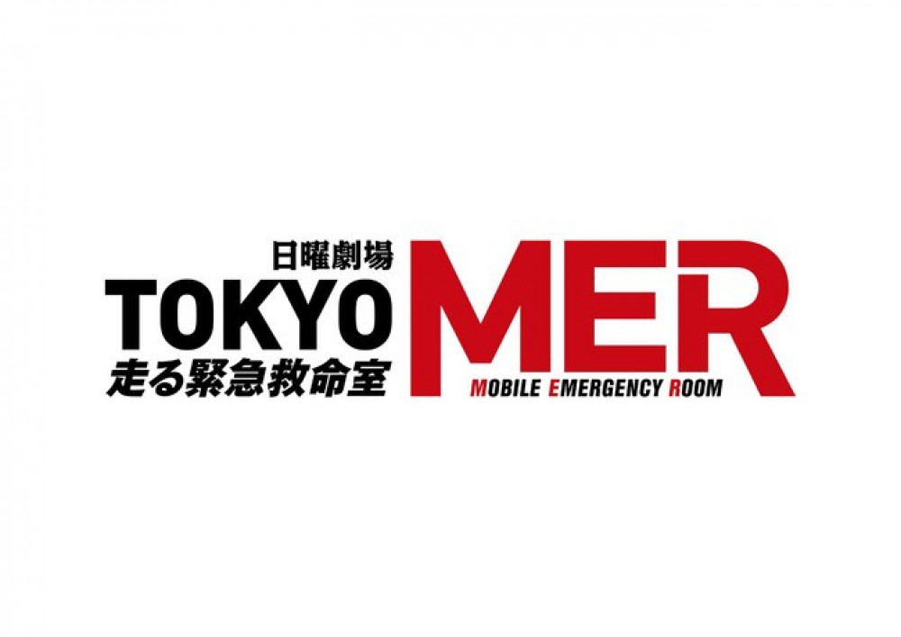 TOKYO MER