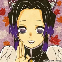 蟲の呼吸