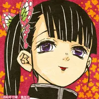 花の呼吸