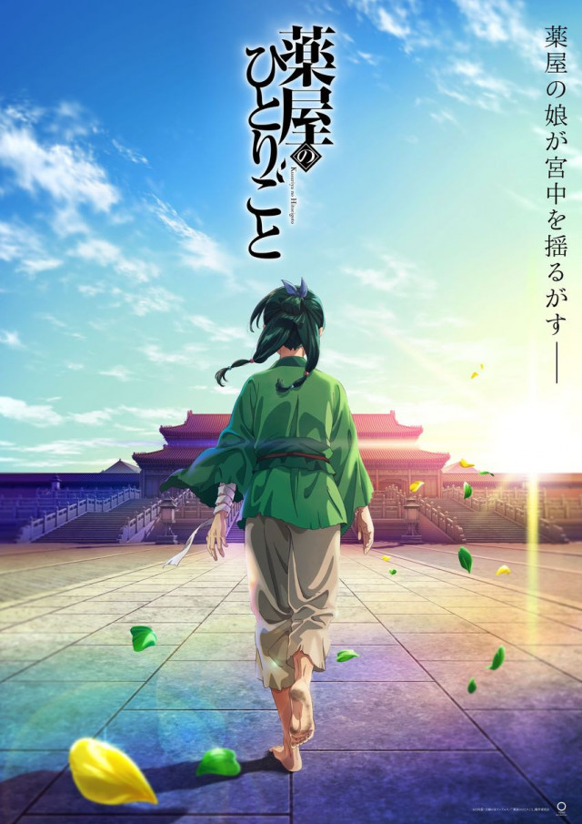 妓女 