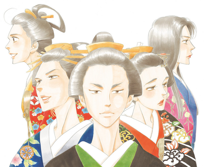NHKドラマ「大奥 シーズン2」(2023年)のあらすじネタバレをキャストと共に！秋に放送予定 ciatr[シアター]