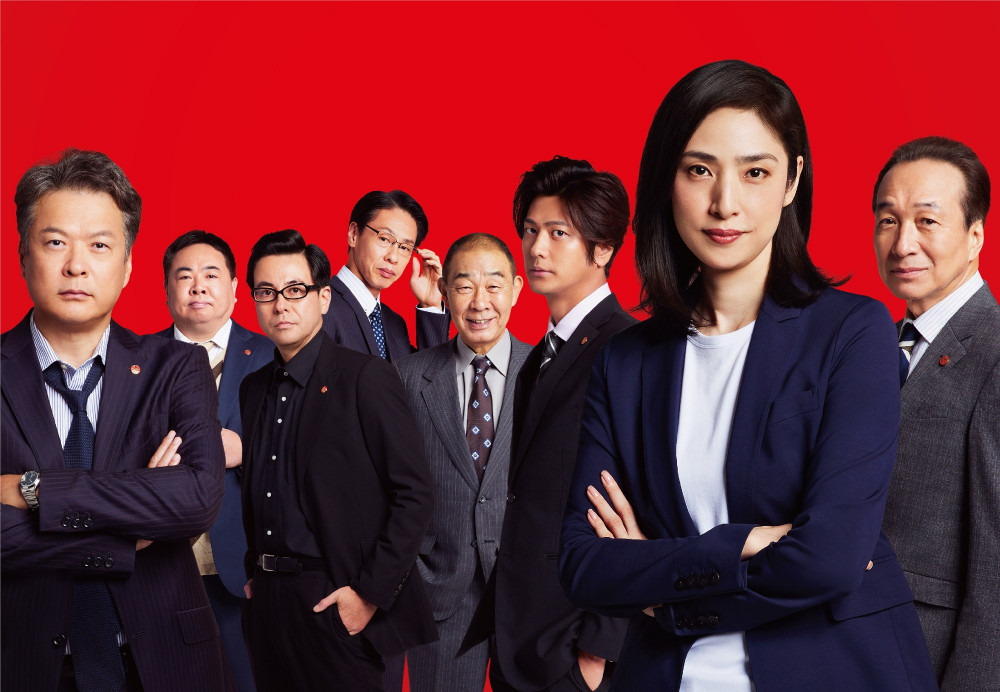 『緊急取調室 THE FINAL』