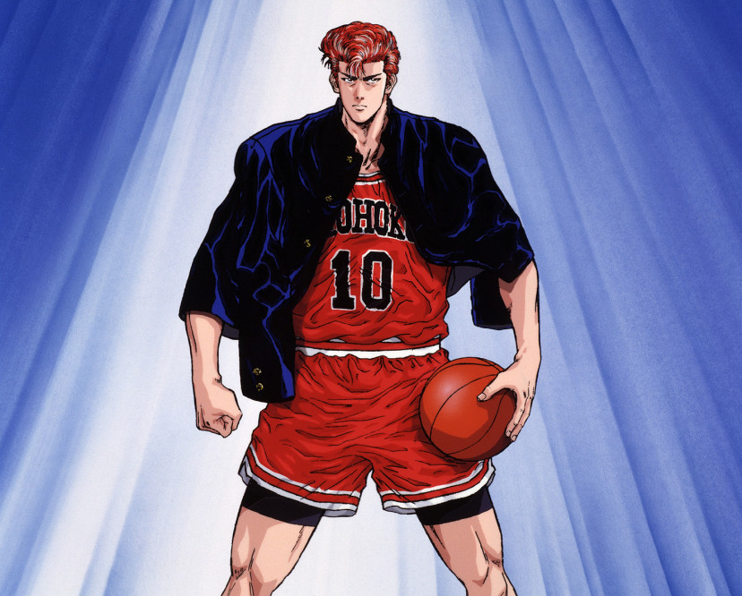 SLAM DUNK スラムダンク