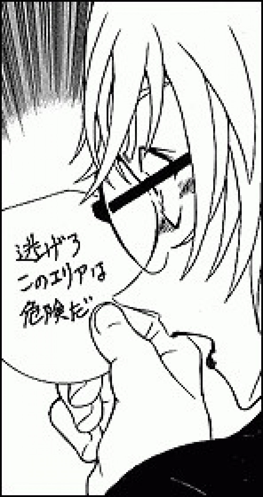 コナン 赤井秀一 ジョディ