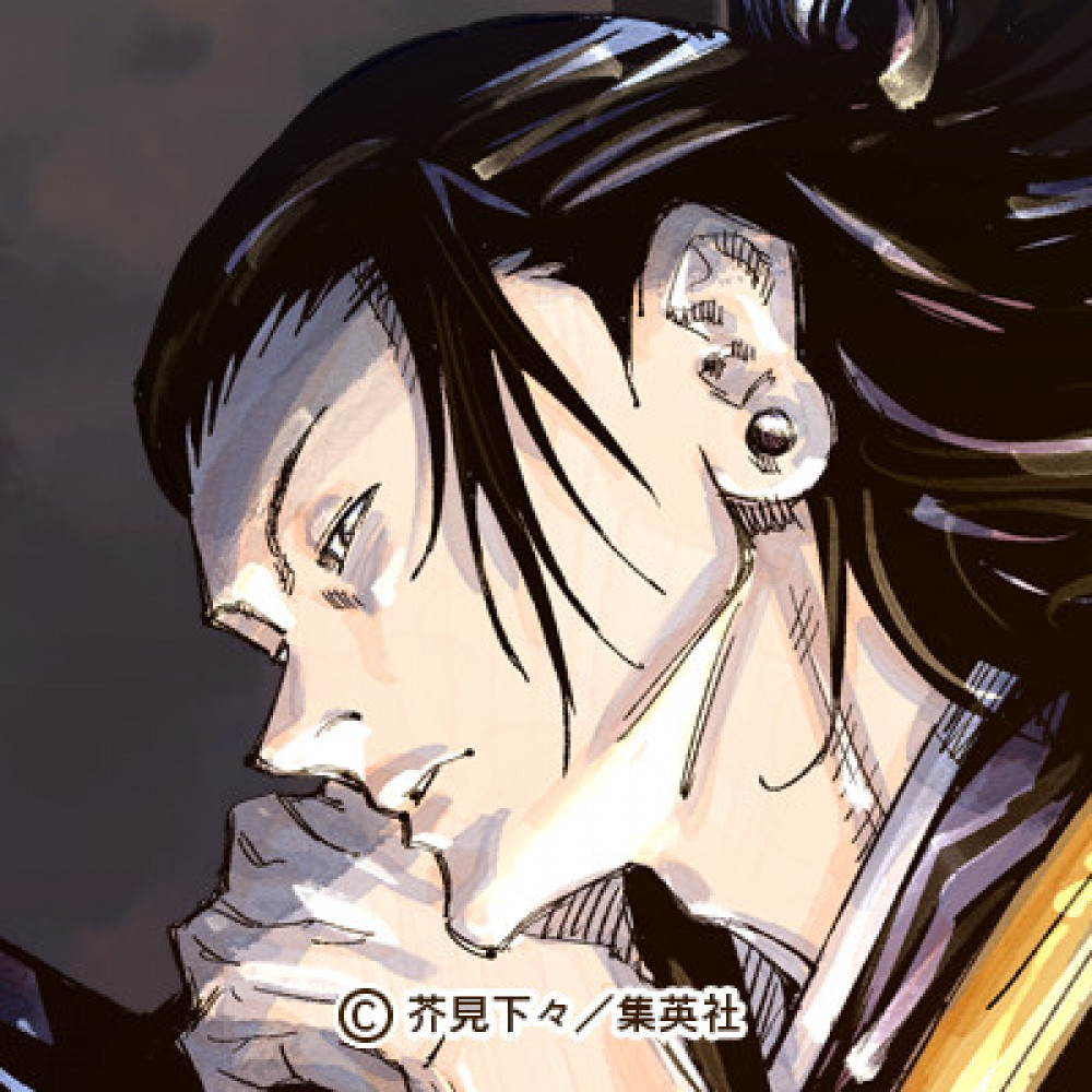 呪術廻戦　夏油傑