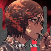 釘崎野薔薇(くぎさきのばら)