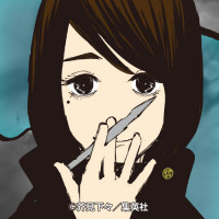 『呪術廻戦』反転術式とは？術式反転との違いや使い手がどこまで治療できるのか仕組みをわかりやすく解説