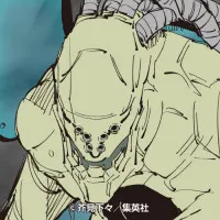 究極メカ丸(アルティメットメカまる)