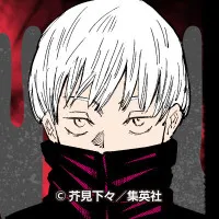 狗巻棘(いぬまきとげ)