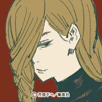 冥冥(めいめい)