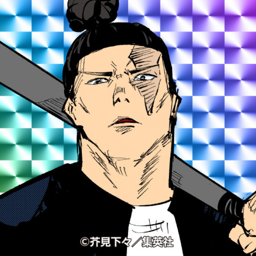 呪術廻戦 東堂葵