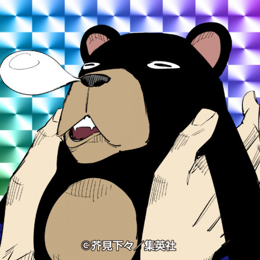 呪術廻戦　呪骸　ツカモト