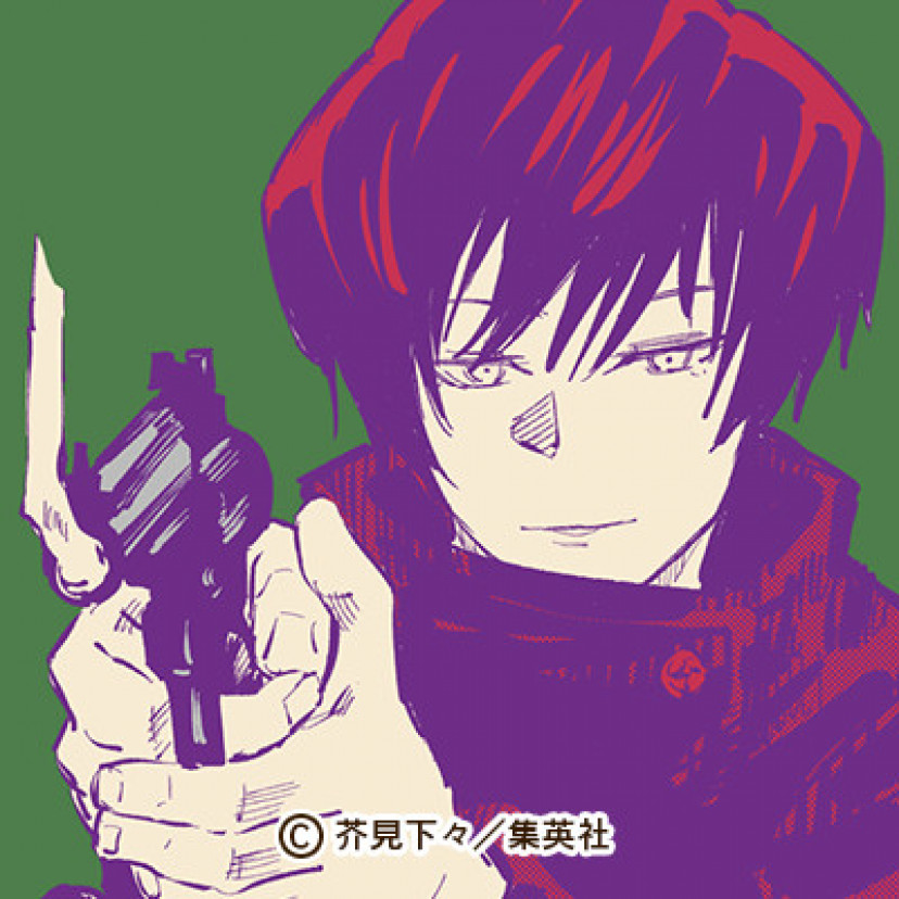 呪術廻戦 禪院真依